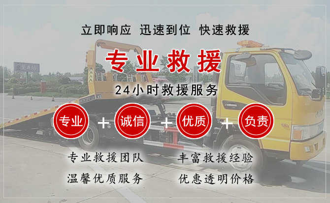 乌兰察布汽车送柴油 乌兰察布汽车送柴油