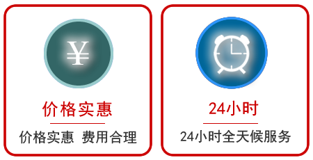 乌兰察布汽车中途送油救援电话 乌兰察布汽车中途送油救援电话